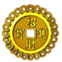 gold coin symbol